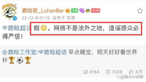 狗仔爆料的视频中还有哪些细节,事件背后惊人细节曝光