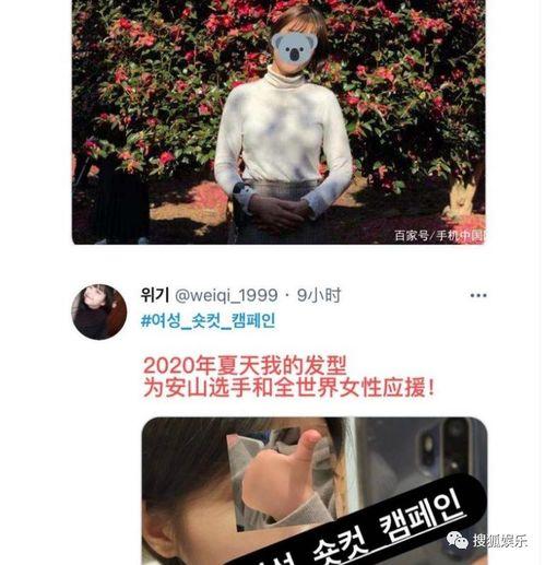 成毅新剧预告娱乐大爆料,娱乐大爆料，神秘角色引期待！