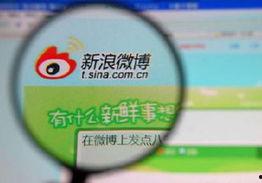 爆料的娱乐微博,揭秘明星幕后故事