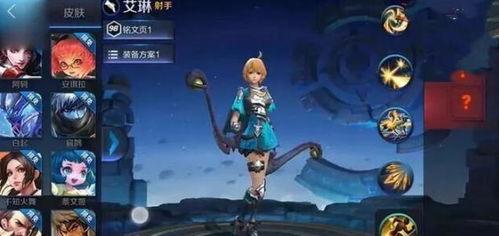 王者荣耀最新爆料返厂,神秘英雄返场，全新爆料引玩家热议！